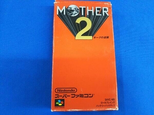 MOTHER2 ギーグの逆襲