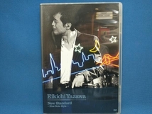 矢沢永吉 DVD New Standard~Blue Note Style~_画像1