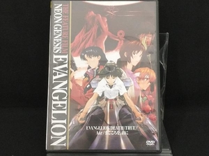 DVD; 劇場版 NEON GENESIS EVANGELION