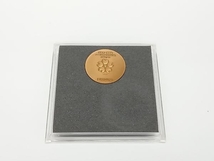 ジャンク 1円 日本万国博覧会記念メダル EXPO‘70 銅メダル_画像4