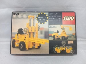 未開封品 LEGO EXPERT BUILDER 850フォークリフト 1979 ビンテージ