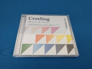 (オムニバス) CrosSing Collection vol.1(きゃにめ限定盤)