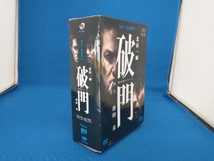 DVD 破門(疫病神シリーズ) DVD-BOX_画像1