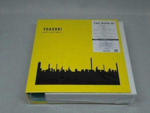 【未開封・CD】YOASOBI THE BOOK 3(完全生産限定盤)