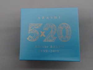 嵐 CD 5×20 All the BEST!! 1999-2019(初回限定盤2)(DVD付)