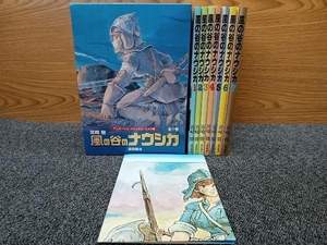 鴨132 風の谷のナウシカ 全7巻セット トルメキア戦役バージョン 収納BOX・ポスター付 アニメージュ・コミックス・ワイド判 宮崎駿 徳間書店