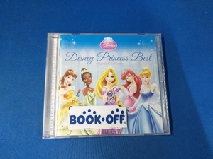 ( Disney ) CD Disney Princess * the best special * edition 