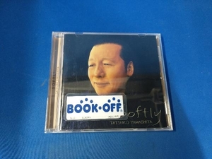 山下達郎 CD SOFTLY(通常盤)