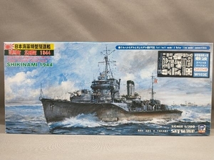 プラモデル ピットロード 1/700 日本海軍特型駆逐艦 敷波 1944 エッチングパーツ付 [W103E]