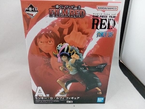 未開封品 A賞 モンキー・ D ・ルフィ 一番くじ ワンピース FILM RED ワンピース