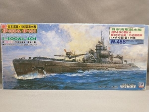 プラモデル ピットロード 1/700 日本海軍 イ400型潜水艦 伊400&特4式内火艇・95式戦車(メタル製)各1付属 スペシャルバージョン スカイウェ