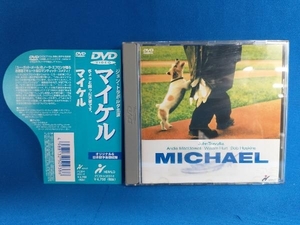 DVD マイケル　ジョン・トラボルタ