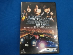 湾岸ミッドナイト THE MOVIE