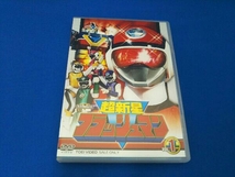 DVD スーパー戦隊シリーズ 超新星フラッシュマン VOL.1_画像1