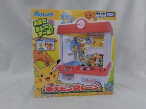 【商品説明あり】ポケモンクレーン ポケットモンスター