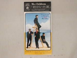 【1円出品】Mr.Children CD 【8cm】君がいた夏