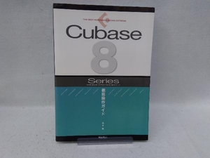 Cubase8Series thorough operation guide wistaria book@.