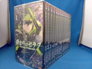 完結セット 1～15巻セット+1冊 終わりのセラフ 山本ヤマト