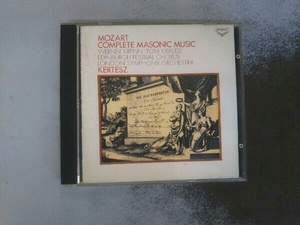 ケルテス CD モーツァルト:フリーメーソンのための音楽全曲