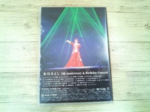 氷川きよし 5th Anniversary & Birthday Concert 2004.9.6 日本武道館 DVD_画像2