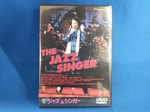 DVD ジャズ・シンガー
