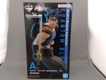 未開封品 A賞 ジョナサン・ジョースター MASTERLISE 一番くじ ジョジョの奇妙な冒険 PHANTOM BLOOD&BATTLE TENDENCY_画像1