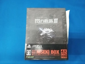 帯あり PS4 英雄伝説 閃の軌跡Ⅲ ＜初回限定KISEKI BOX＞