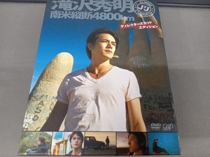 DVD J'J 滝沢秀明 南米縦断4800km DVD-BOX-ディレクターズカット・エディション-