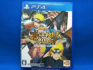 PS4 NARUTO -ナルト- 疾風伝 ナルティメットストームトリロジー