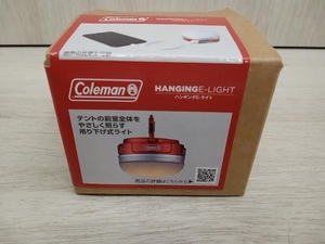 ②【未使用品】Coleman HANGING E-LIGHT コールマン ハンギングE ライト LED