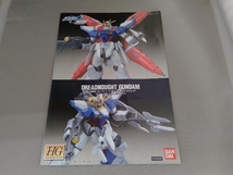 プラモデル (再販)バンダイ 1/144 ドレッドノートガンダム(Xアストレイ) HG 「機動戦士ガンダムSEED」_画像4