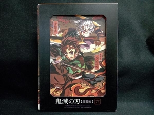 鬼滅の刃 遊郭編 6(完全生産限定版)(Blu-ray Disc)