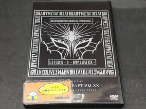 DVD LEGEND - S - BAPTISM XX -(LIVE AT HIROSHIMA GREEN ARENA)