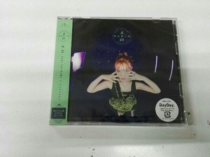未開封品 Ourin-王林- CD Play The Game/ハイテンション(Neo Ourin盤)(DVD付)