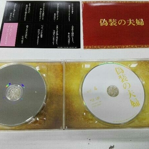 偽装の夫婦 Blu-ray-BOX(Blu-ray Disc) 天海祐希 沢村一樹の画像4