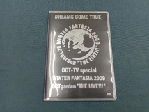 DREAMS COME TRUE DCT-TV special WINTER FANTASIA 2009 DCTgarden 'THE LIVE!!!'×miwa yoshida'とつぜんのちっちゃい_画像1