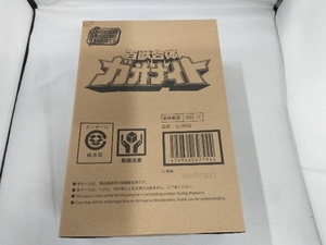 現状品 未開封品 百獣合体ガオナイト「百獣戦隊ガオレンジャー」　輸送箱付き