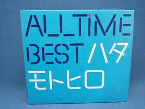 秦基博 CD All Time Best ハタモトヒロ(初回限定盤)(2CD+DVD)