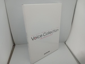 ときめきメモリアル Girls Side Voice Collection -15th Anniversary BOX- (３枚組ドラマCD ３冊セット特製ブックレット) 15周年CD