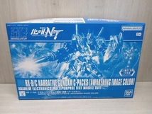 プラモデル バンダイ 1/144 ナラティブガンダム C装備 [覚醒イメージカラー] HG 「機動戦士ガンダムNT」_画像1