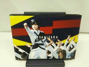 DVD 欅坂46 欅共和国2018(初回生産限定版)