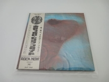 【帯付き】ピンク・フロイド CD おせっかい(紙ジャケット仕様)_画像1