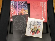 機動戦士ガンダム THE ORIGIN Ⅴ 激突 ルウム会戦 Collector's Edition(初回限定生産版)(Blu-ray Disc)_画像5