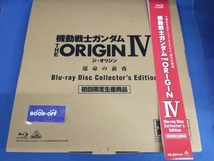 機動戦士ガンダム THE ORIGIN Ⅳ Collector's Edition(初回限定生産版)(Blu-ray Disc)_画像1