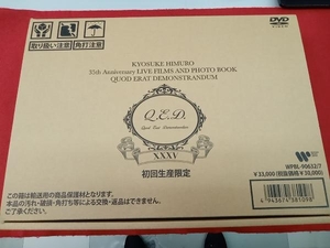 DVD KYOSUKE HIMURO 35th Anniversary LIVE FILMS AND PHOTOBOOK QUOD ERAT DEMONSTRANDUM(初回生産限定版)(6DVD)
