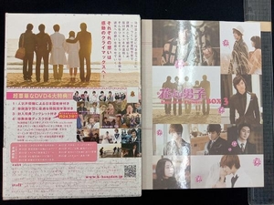 DVD 花より男子~Boys Over Flowers DVD-BOX3