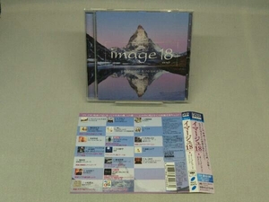 【CD】image18-emotional&relaxing-(Blu-spec CD2)(オムニバス)