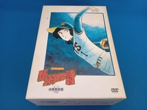 DVD-BOX 野球狂の詩 水原勇気編_画像1