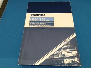 Ｎゲージ TOMIX 98418 JR 115-1000系近郊電車(懐かしの新潟色・N40編成)セット トミックス