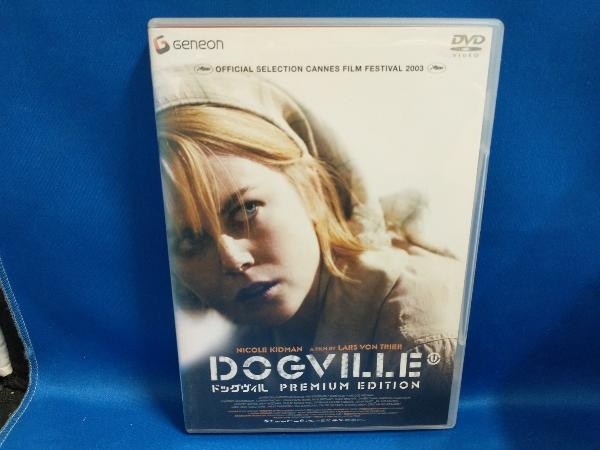 (未使用･未開封品)　ドッグヴィル プレミアム・エディション [DVD] lok26k6 Amazon.co.jp: ドッグヴィル プレミアム・エディション [DVD